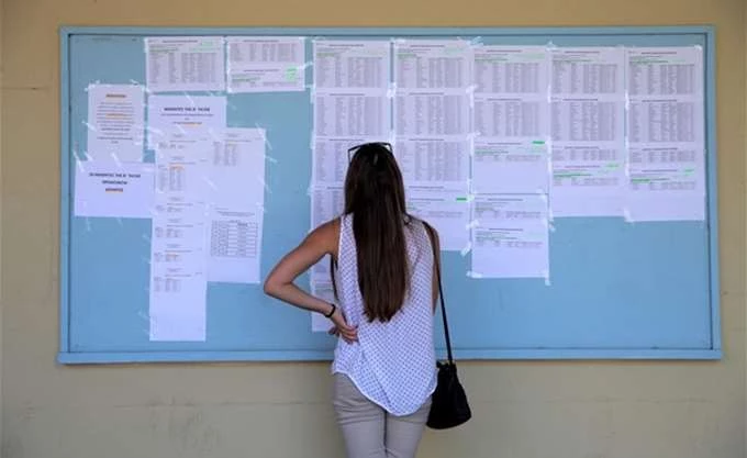 Βάσεις: Θεαματική άνοδος στις παιδαγωγικές, πτωτικά σε ιατρικές και αρχιτεκτονικές σχολές